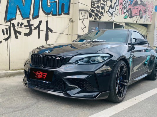 MP STYLE CARBON FIBER FRONT LIP - BMW F87 M2 COMPETITION